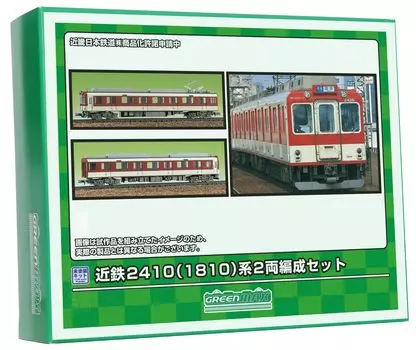 Greenmax N gauge Kintetsu серия 2410 1810 набор Неокрашенный экономичный набор 961 Модель поезда Поезд 2 вагона