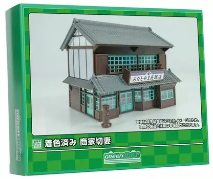 Greenmax N gauge купеческий дом фронтон 2639 модель железнодорожной структуры предварительно окрашенная