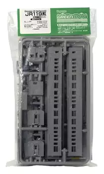 Greenmax N gauge набор JR119 серии 449 модель поезда 2 вагона серый