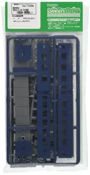 Greenmax N gauge набор OLOHANE 10 тип без модели пассажирский 11058 модель поезда предварительно окрашенный синий, полоса, поезд, вагон, поезд,