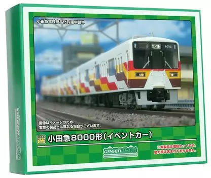 Greenmax N gauge Odakyu 8000 тип вагона для мероприятий дополнительный набор для формирования без питания 50782 железнодорожная модель поезда 4-вагонный