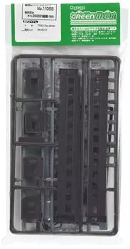 Greenmax N gauge Oha35 round roof brown 11055 model railroad passenger car pre-painted