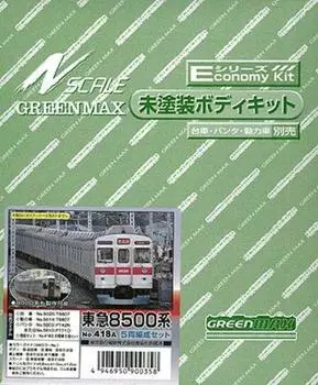 Greenmax N Gauge Tokyu 8500 Series Set 418A Unpainted Body Kit Railway Model Train 5-Car