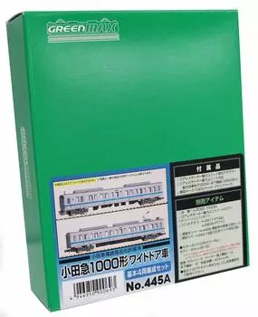 Greenmax N-образный вагон типа Odakyu 1000 с широкими дверями, базовый набор из 4-х вагонов, модель поезда 445A