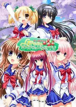 GreenStrawberry первое издание
