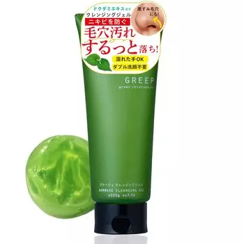 GREEP Dokudami Green Tea Очищающий макияж Чувствительная сухая кожа Уход за кожей нужно мыть наращенные ресницы Большой в Японии Гель, Средство для снятия, Кожа, Кожа, [Нет