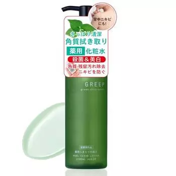 Greep dokudami лечебный прозрачный лосьон для протирания освежающий уход за кожей с акне тонизирующий без запаха 180 мл сделано в Японии