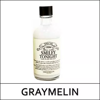 [ГРЕЙМЕЛИН] (воли) Эмульсия Smiley Tonight Snail Nutry 130 мл