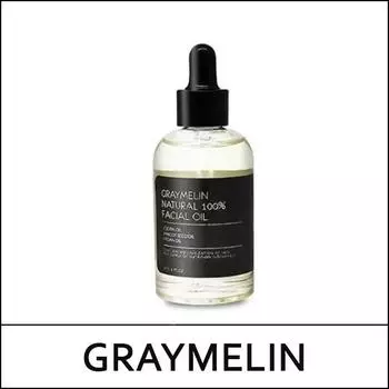 [ГРЕЙМЕЛИН] (бо5) Натуральное 100% масло для лица 50мл