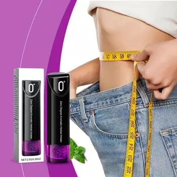 Грейпфрутовый назальный карандаш, увлажняющий уход за кожей и телом, портативный и компактный назальный карандаш One Size