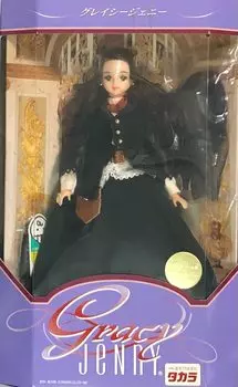 Грейси Дженни и Belle Epoque Дженни