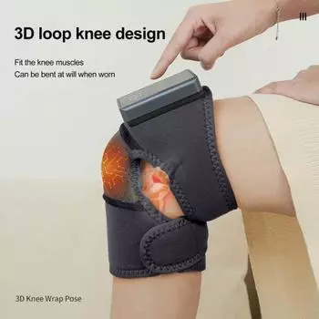 Грелка для колена с вибрацией и регулируемым подогревом, массажер для колена, плеча, локтя