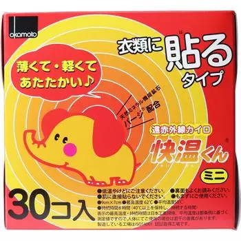 Грелка для крепления к одежде Мини 30 шт. x 3 шт. набор Белый [Окамото] Кайен-кун