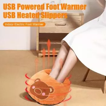 Грелка для ног с питанием от USB, 3 уровнями нагрева, функцией таймера, регулировкой температуры, быстрым нагревом через USB B