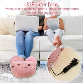 Грелка для ног USB электрическое отопление грелка для ног зимняя грелка для ног 29*37*10 розовый