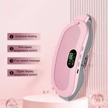 Грелка для периода с 4 режимами вибрационного массажа, регулируемая температура, электрический портативный беспроводной нагревательный пояс розовый