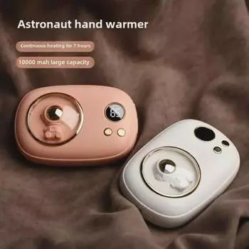 Грелка для рук двойного назначения емкостью 10 000 мАч с дисплеем с перекрестными цифрами и миниатюрным пространством Deer, single-sided heating, 5200 mAh розовый