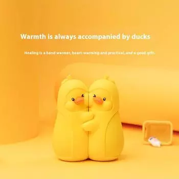 Грелка для рук Hug Duck, милый маленький сувенир, портативная грелка, перезаряжаемая, для улицы, грелка для рук жёлтый