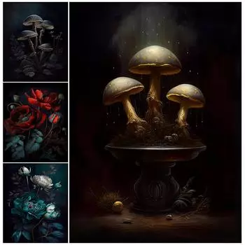 Гриб и цветок Фэнтези Wall Art Печать на холсте Готические антикварные растения Ретро-искусство Плакаты и печать Украшение дома 21cm30cm NoFrame