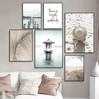 Грибное дерево, мост, трава, пляж, художественный постер, скандинавский пейзаж, природа, холст, картина, скандинавская картина, принт, Настенный декор HD0109 21x30cm no frame