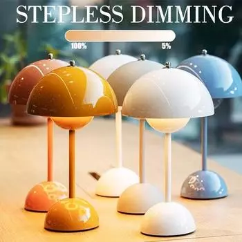 Грибной бутон цветка, перезаряжаемые светодиодные настольные лампы, настольные ночные лампы для спальни, обеденный сенсорный ночник, простое современное украшение