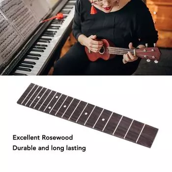 Гриф укулеле из палисандра, 23 дюйма, 17 ладов, замена музыкального инструмента GSA13