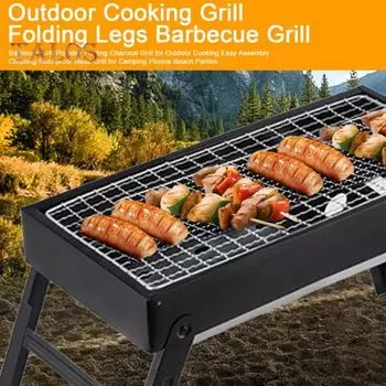 Гриль-барбекю Портативный складной угольный гриль для приготовления пищи на открытом воздухе Простая сборка и очистка Нержавеющий металлический гриль для кемпинга, пикников, пляжных вечеринок чёрный