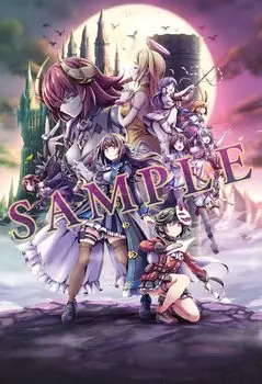 Grim Demon Purge Guardians Demon Limited Edition PS5 A4 прозрачный файл в комплекте с материалом настройки саундтрек CD диск акриловый брелок в комплекте Guardians чёрный