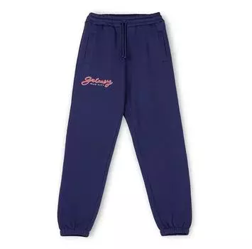 Grimey Dust Storm sweat брюки 3XL