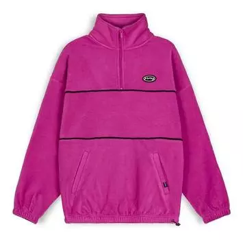 Grimey Iam Polar half zip свитшот L