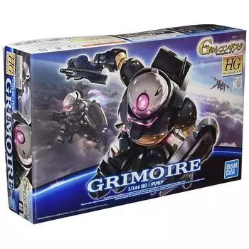 Гримуар HG 1/144 (Gundam G Реконкиста)