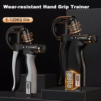 Grip Strength Trainer Hand Grip Strengthener with Adjustable Resistance 5-120KG Real-Time Data Display Forearm Strengthener