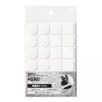 GRIPLUS и прочная наклейка для музыкальных смешанных белых сверхтонких противоскользящих инструментов, белый