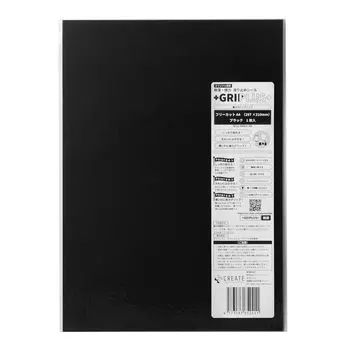 GRIPLUS и прочный уплотнитель Свободный крой А4 формат 1 Черный Ультратонкий противоскользящий