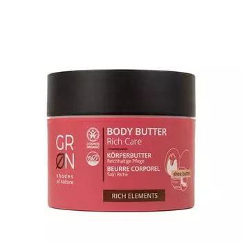 GRN Butter Shea Body Balm 200ml