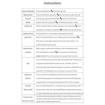 Громкая связь на солнцезащитном козырьке автомобиля с креплением сзади, Bluetooth, автомобильный комплект громкой связи с микрофоном и динамиком чёрный