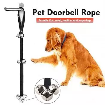 Громкие дверные звонки для щенков, приучающие их к горшку, и дверная ручка — легко слышимые колокольчики для собак 1pcs чёрный