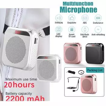 Громкоговоритель Усилитель голоса Динамик Bluetooth с динамиком Микрофон Школьный учительский микрофон Портативный динамик= розовый