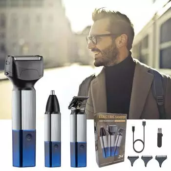 Groomsman 3 в 1 Мультигрумер для мужчин Тримминг лица и тела Триммеры для бороды Триммер для щетины для мужчин Набор для ухода Триммер для носа Тримминг тела белый