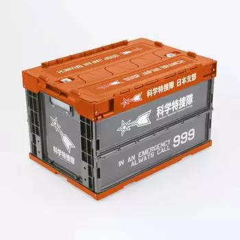 Groove Garage Ultraman Science Special Investigation Team Folding Container External Dimensions 530 x 366 x Inner Dimensions 494x336x303mm Effective оранжевый