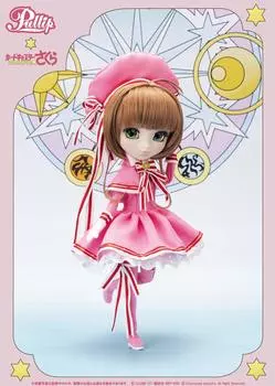 Groove Pullip Sakura Kinomoto Высота 310 мм, окрашенная ABS подвижная фигурка P-250 приблизительно. Немасштабируемый
