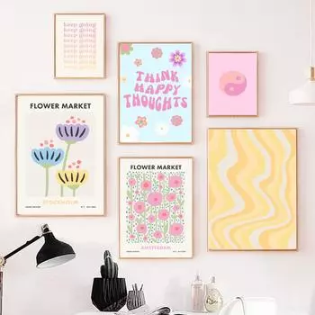 Groovy Leaf Matisse пастельные розовые постеры и принты, настенное искусство, ретро, забавная картина на холсте, эстетический декор для комнаты колледжа 21X30cm No Frame