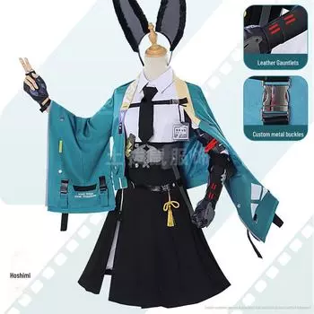 Groundhog Zero Zone Kelaida Xingjianya Косплей Аниме Костюм - Полный женский комплект One Size