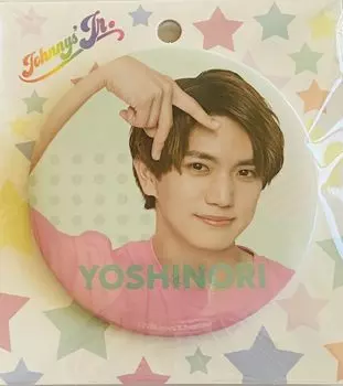 group Can Badge Official Goods Ah! [Yoshiki Masakado]