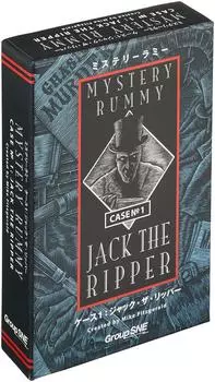 Group SNE Mystery Rummy Case Jack the Ripper 30 ages 8 and Board Game 1 (2-4 players, minutes, up)