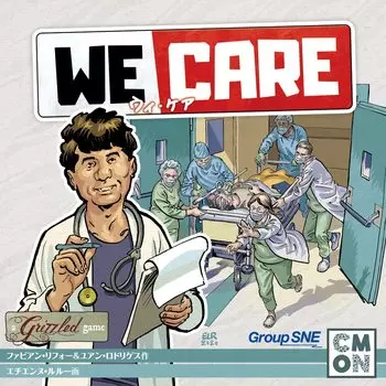 Group SNE We Care 30 14 years and Board game (2-5 players, minutes, older)
