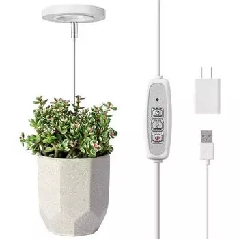 Grow Light Full Spectrum LED Plant Light для комнатных растений Регулируемая высота для выращивания 4 уровня яркости для небольших растений