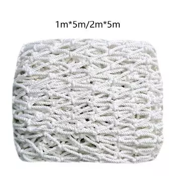 Grow Net Многоцелевой сад Фрукты Открытый дом Цветы Овощи Сад Решетка Сетка для забора Газон Крыльцо Патио Бобовые 1mx5m