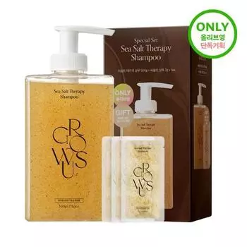 Growers Sea Salt Therapy Shampoo 500g special (+ 21g of shampoo provided)