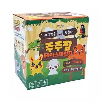 Growit Juju Pop Face Change настольная игра для детей и малышей, популярная корейская игра